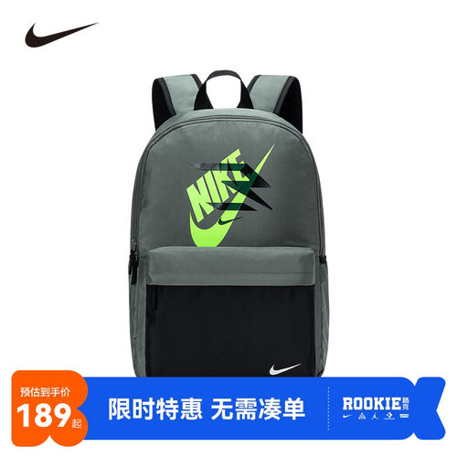 Nike3brand儿童书包新品上市