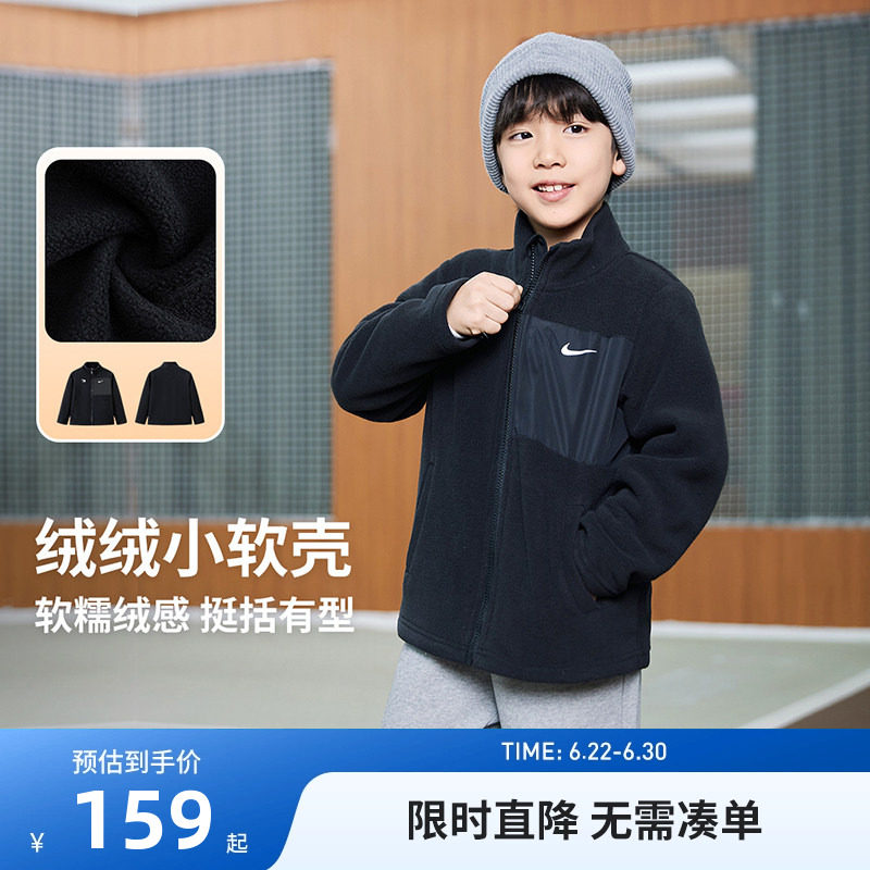 Nike 3brand童装男女童加绒外套儿童夹克2025冬季新款