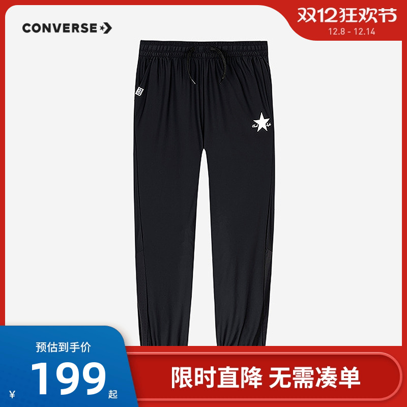 匡威童装2025夏季新款儿童运动裤子大童休闲长裤男童女童薄款卫裤