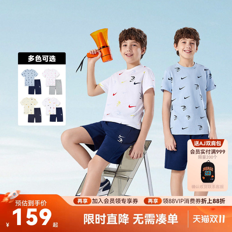 【套装】Nike 3brand童装男童T恤短袖短裤夏季儿童运动上衣五分裤