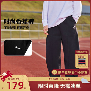 Nike 3brand童装儿童裤子男童运动裤2026新款春秋女童长裤休闲裤