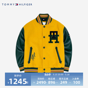 新品 Tommy 男女童夹克棉服2024春季 汤米童装 儿童保暖外套冬装