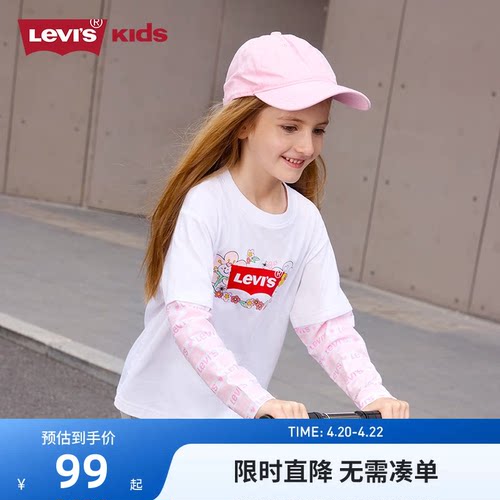 长袖T恤李维斯新品上市