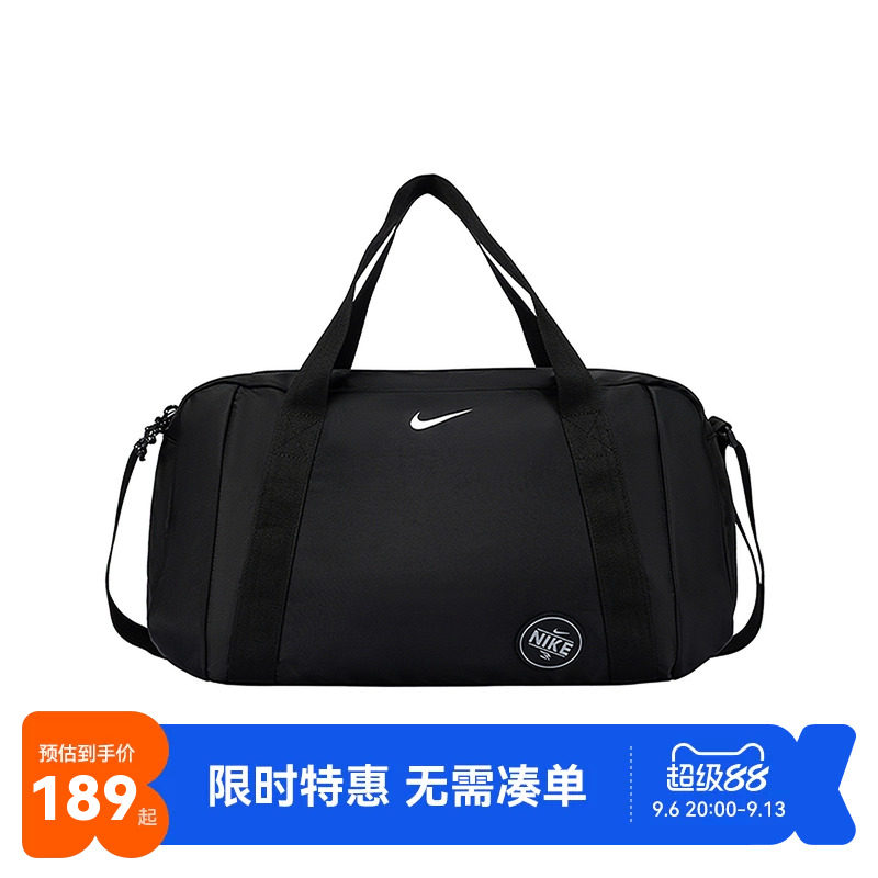Nike3brand男女手提包新品上市