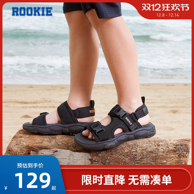 凉鞋ROOKIE儿童沙滩鞋