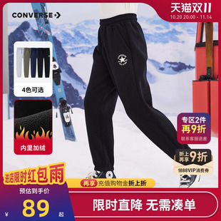 裤 2025秋冬新款 子儿童运动裤 卫裤 匡威童装 女童休闲裤 男童加绒长裤