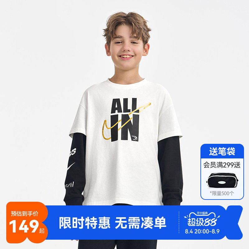 儿童长袖t恤Nike新品上市