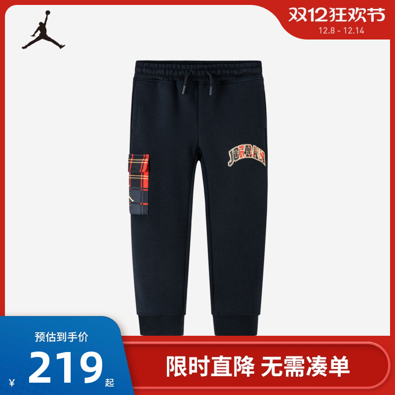 长裤运动裤Jordan新品上市