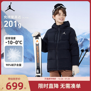 JORDAN儿童童装 001 男女童加厚羽绒服中大童保暖外套JD2442037GS