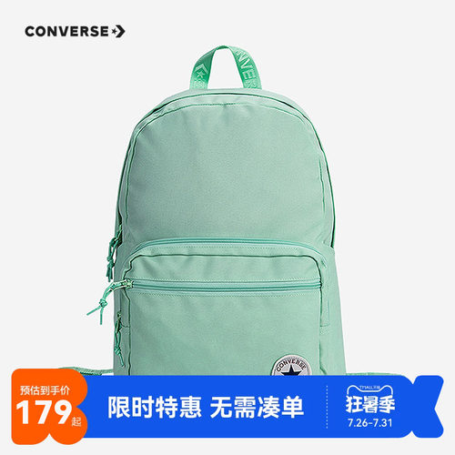 双肩包匡威新品上市学生书包