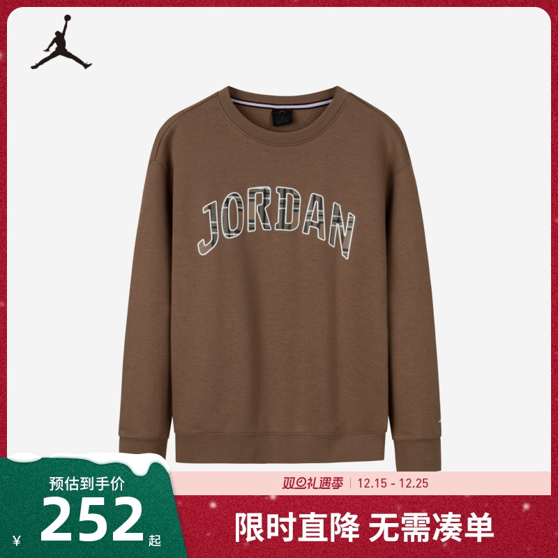 加绒保暖卫衣Jordan新品上市