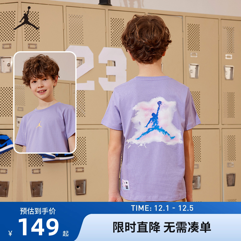 短袖T恤Jordan新品上市