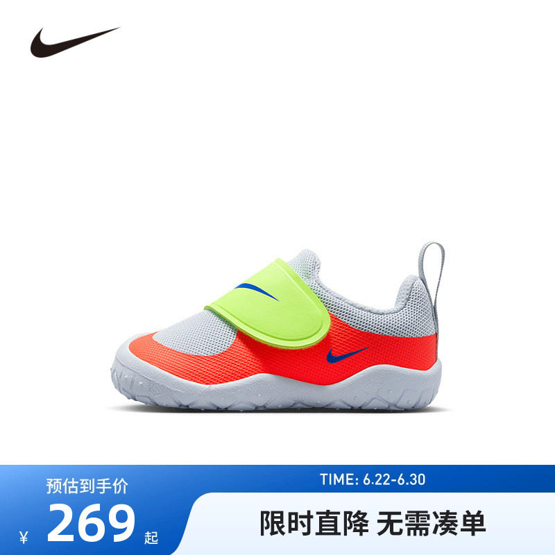 Nike儿童运动鞋新品上市