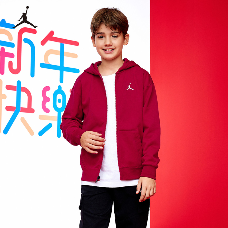 Jordan儿童装男童卫衣开衫2025春季新品加绒冬季上衣运动女童外套