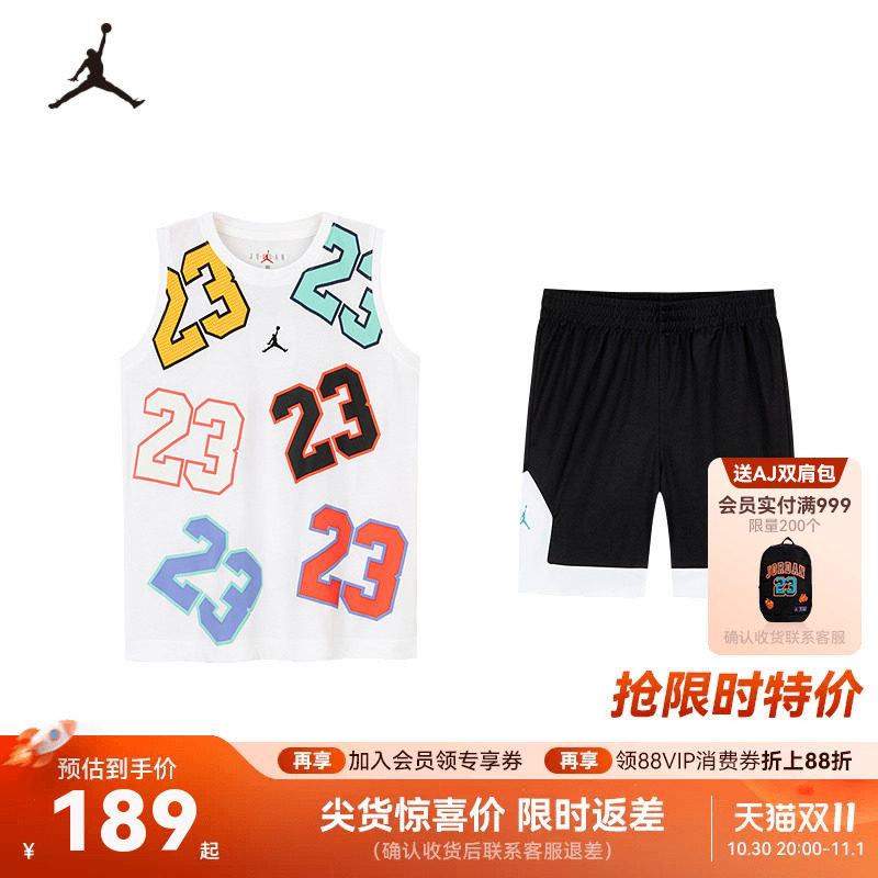 Jordan童装男童套装儿童背心短裤夏季新款运动服透气薄JD2522199