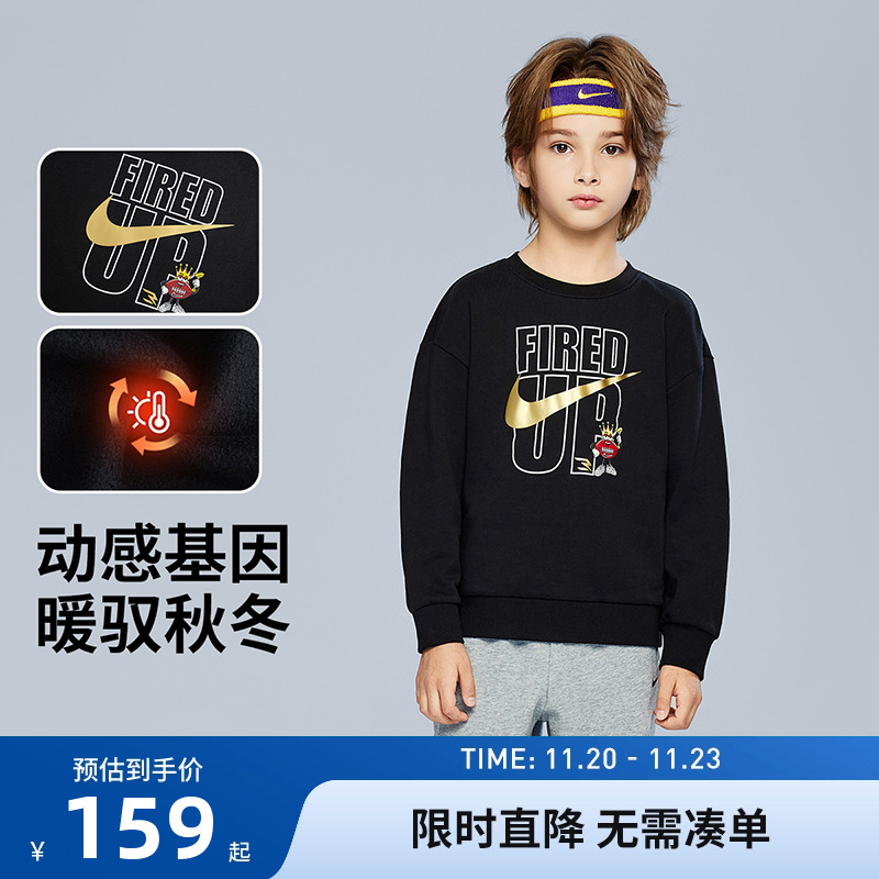 Nike 3brand男女童加绒卫衣2025冬季新品童装儿童运动上衣长袖潮