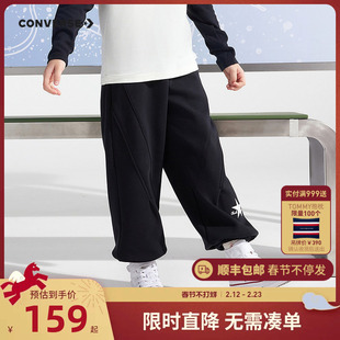 匡威儿童装女童长裤2025冬季新款大小童加绒裤子棉裤休闲裤运动裤