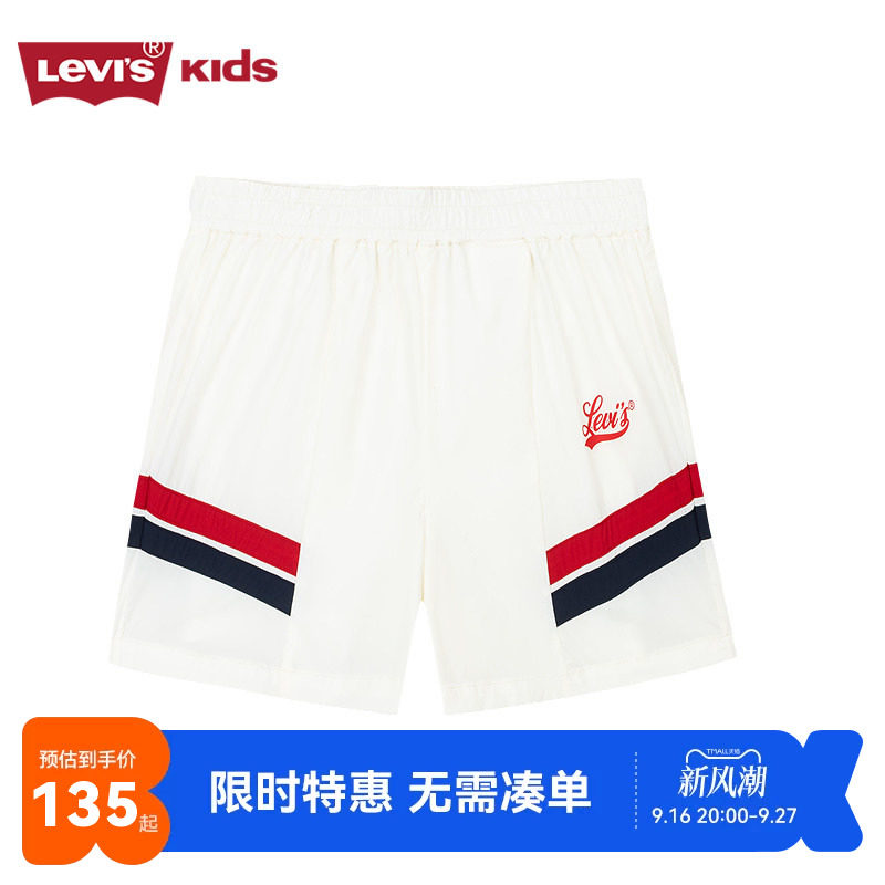 李维斯女童短裤夏季儿童运动裤子2026夏季新款中大童透气五分裤棉