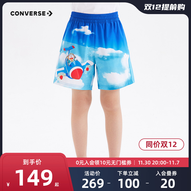 【哆啦A梦联名】匡威儿童童装短裤CV2332245GS-001