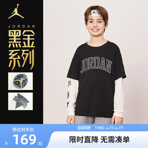 长袖t恤Jordan新品上市