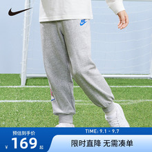 NIKE耐克儿童装女童裤子2025春秋款长裤运动裤休闲卫裤NY2312044