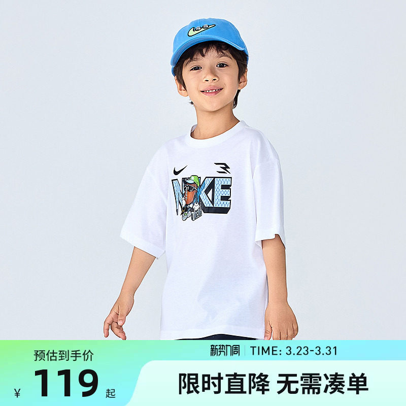 Nike 3brand童装男童T恤短袖凉感儿童上衣2026夏季新款大童运动T