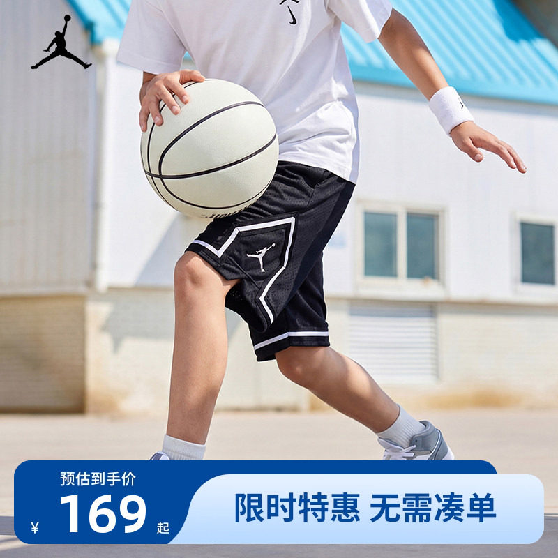 Jordan童装男童短裤篮球运动五分裤2026夏季新款儿童裤子网眼透气