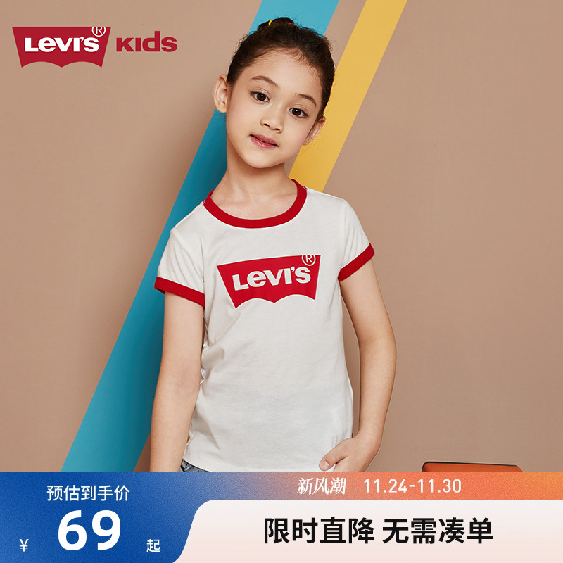 半袖女童宽松夏季Levi’s/李维斯