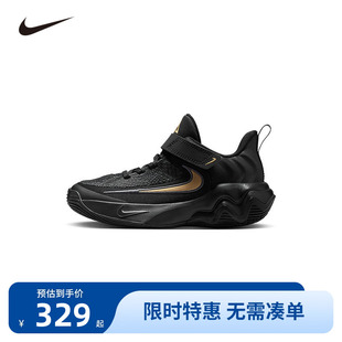 NIKE童鞋儿童实战篮球鞋男童运动鞋防滑缓震休闲鞋潮鞋IH7665-005