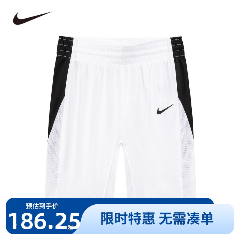 Nike儿童短裤新品上市