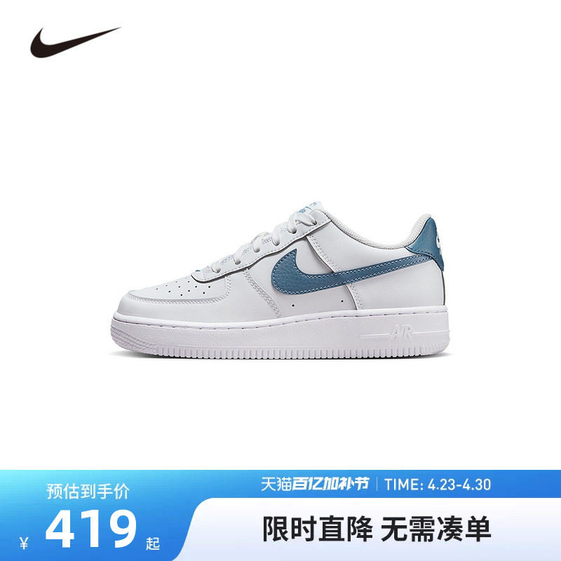 NIKE童鞋儿童板鞋男女童休闲运动鞋COUNT中大童鞋子潮FV5948-121