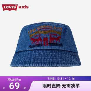 Levi 男女童大童牛仔双马标刺绣logo渔夫帽儿童帽子潮 s李维斯新款