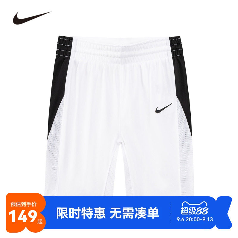 【赛事系列】Nike男大童篮球运动短裤夏季童装跑步训练透气五分裤