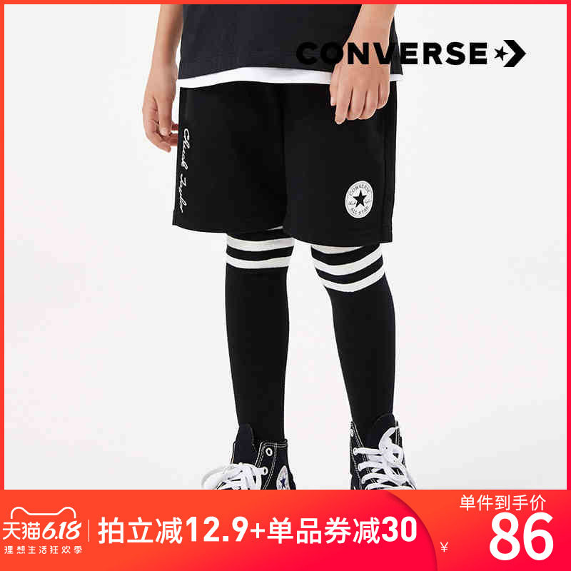 Converse匡威童装2020新款夏男童裤子透气纯棉休闲五分裤儿童短裤