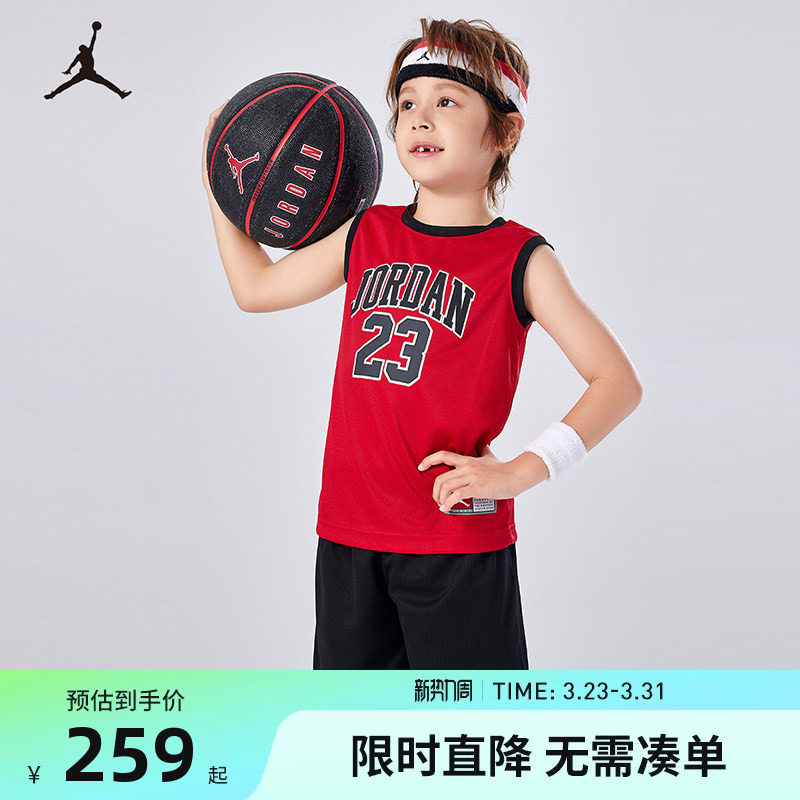 Jordan乔丹儿童装男女童短袖短裤运动装2件套休闲篮球服JD2422048