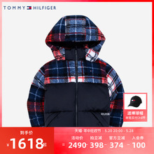 Tommy汤米儿童装男童短款羽绒服2023冬季新品冬装外套大小童棉服