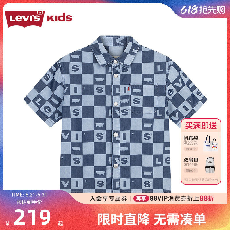 李维斯童装男童衬衫短袖上衣2026夏季新款儿童牛仔衬衣洋气夏装潮