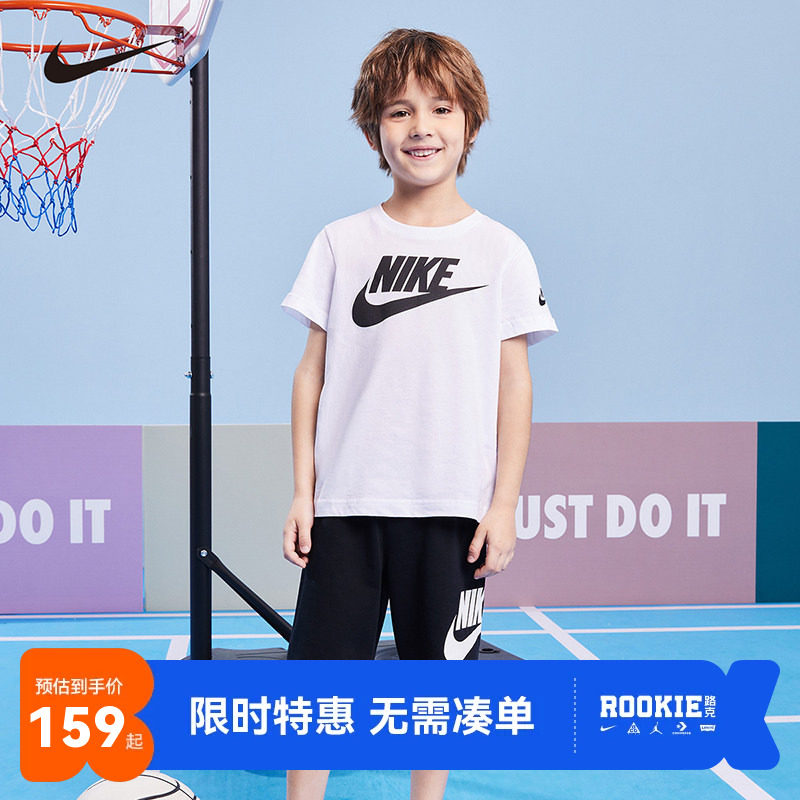 Nike耐克男女童套装儿童短袖短裤夏季男生T恤运动裤童装NY2222159