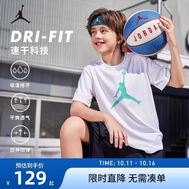 短袖T恤Jordan新品上市