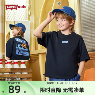 【冰感T恤】Levis李维斯2026夏季新款男女童短袖儿童运动上衣夏装