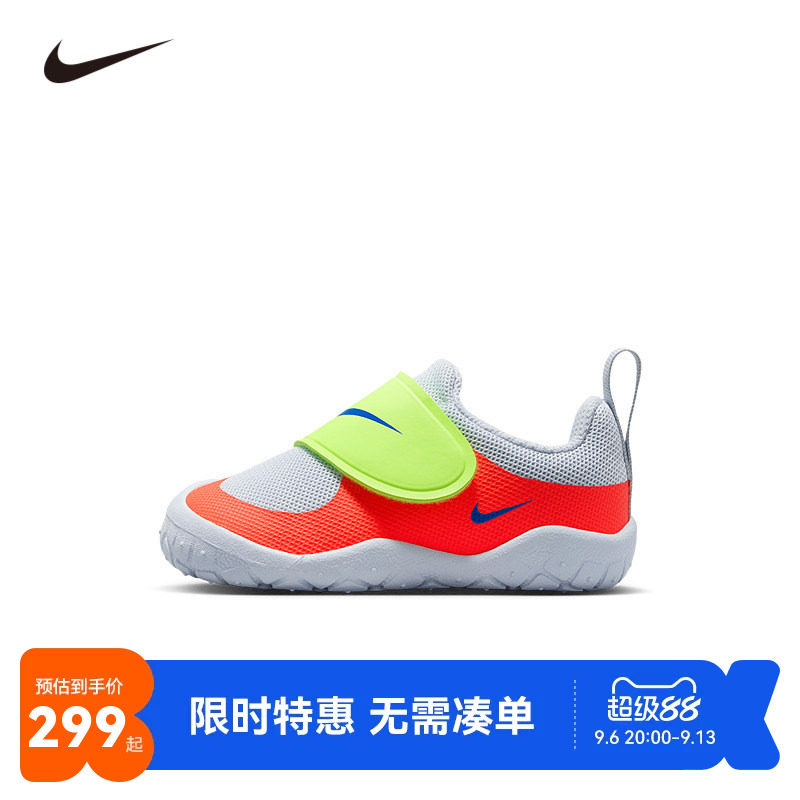 Nike儿童运动鞋新品上市
