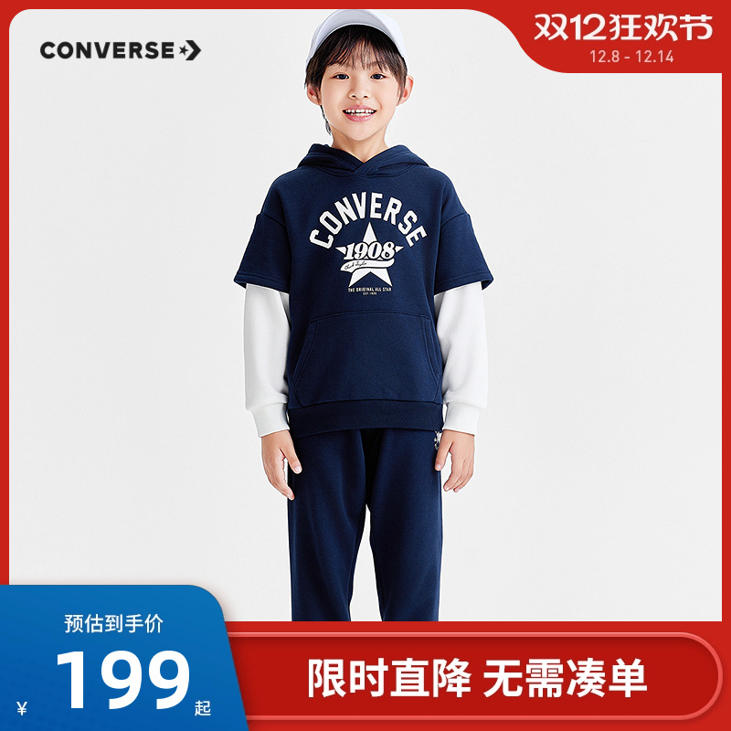 成套穿着，搭配不费劲