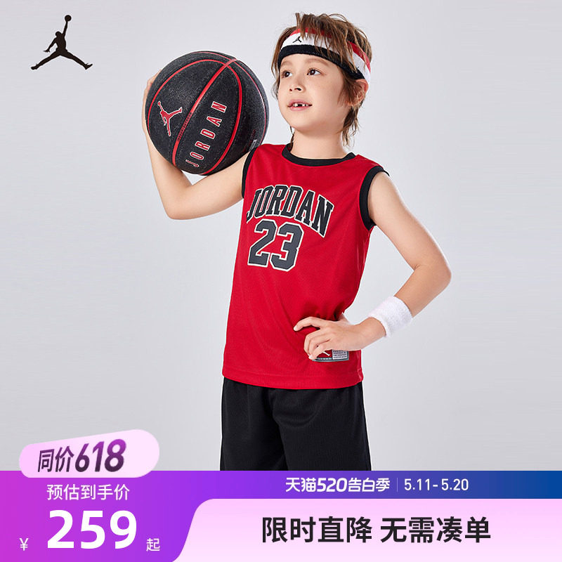 Jordan乔丹儿童装男女童短袖短裤运动装2件套休闲篮球服JD2422048