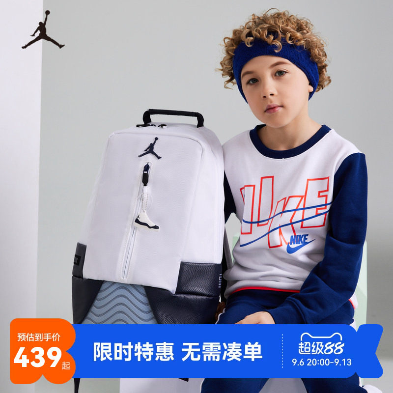 双肩包Jordan新品上市