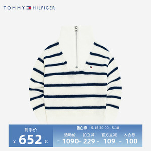 TOMMY童装2022冬季新品女童针织开衫毛衣儿童纯棉上衣外套大小童