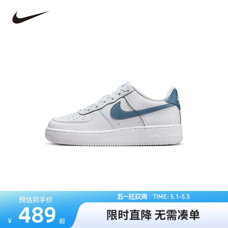 NIKE童鞋儿童板鞋男女童休闲运动鞋COUNT中大童鞋子潮FV5948-121