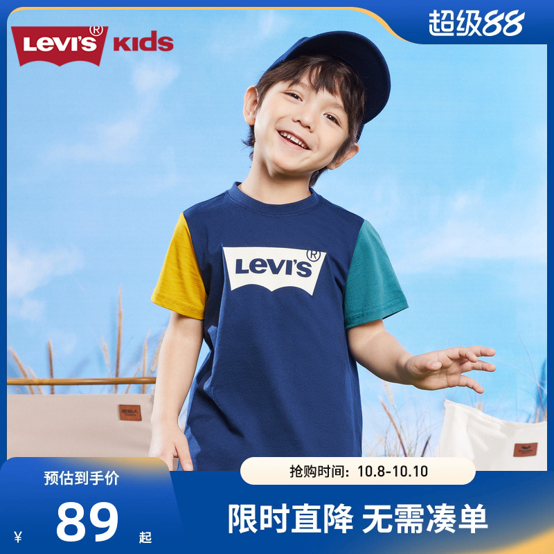 儿童短袖Levi’s/李维斯