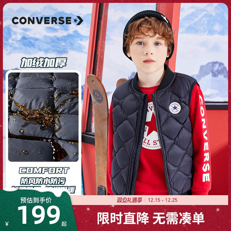 匡威儿童装三防羽绒马甲男童外穿背心2025秋冬新款大小童外套冬装
