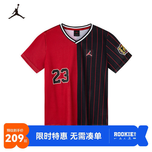 Jordan男童短袖T恤篮球衣新品