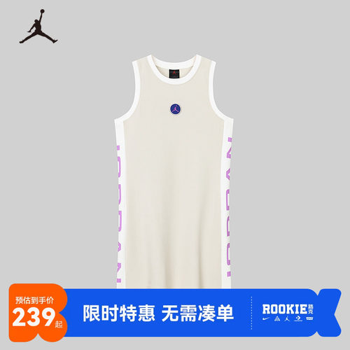 Jordan儿童装女童背心连衣裙2026夏季新款无袖裙子棉JD2522125GS